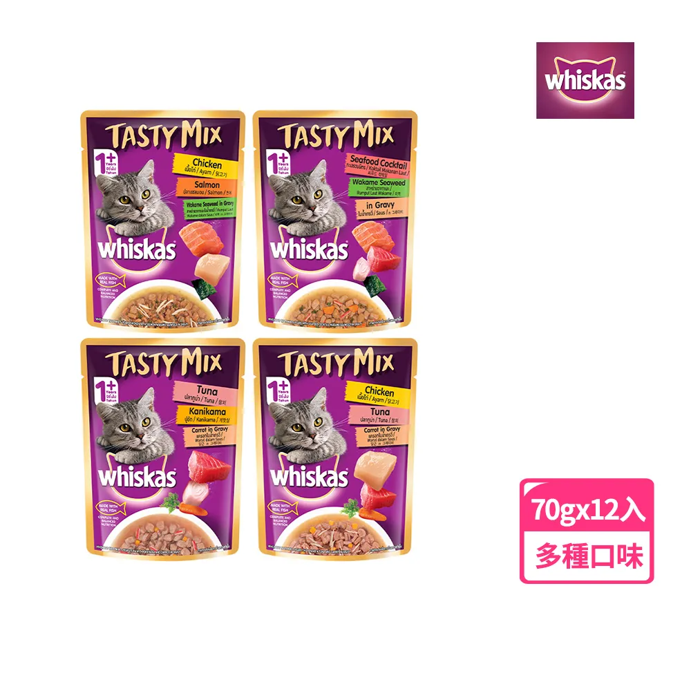 【Whiskas偉嘉】貓乾糧 7kg 大包裝 寵物/貓飼料/貓食 歷史價格詳細信息