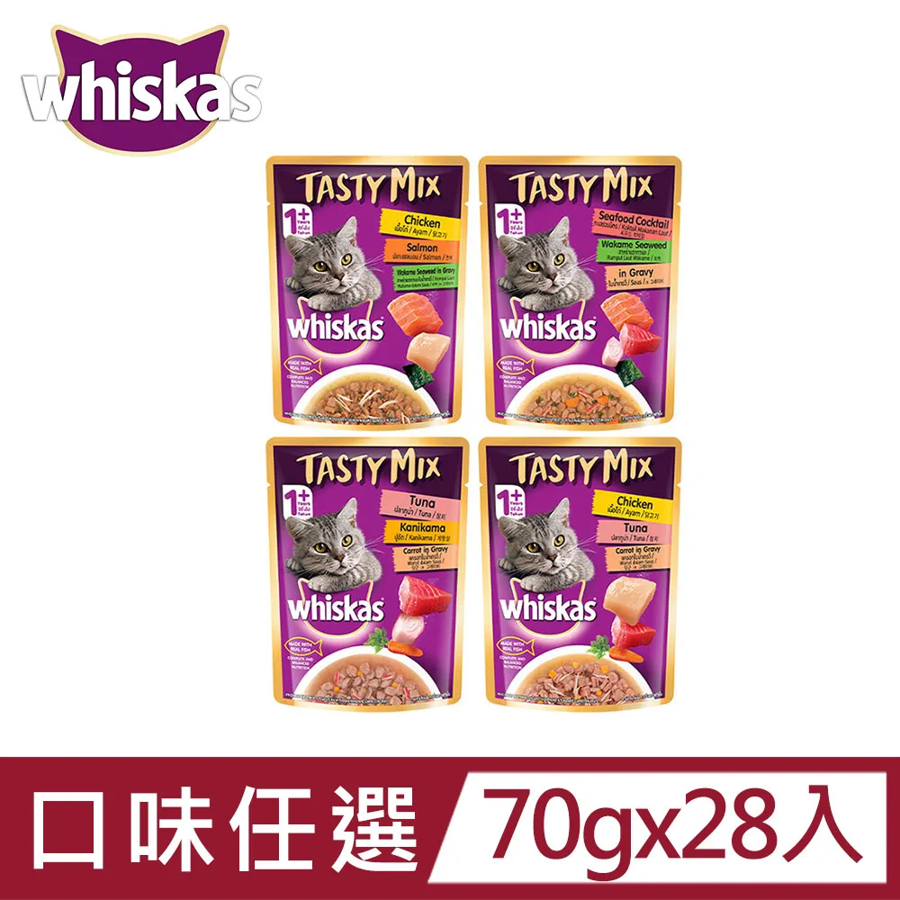 【Whiskas偉嘉】貓乾糧 7kg 大包裝 寵物/貓飼料/貓食 歷史價格詳細信息