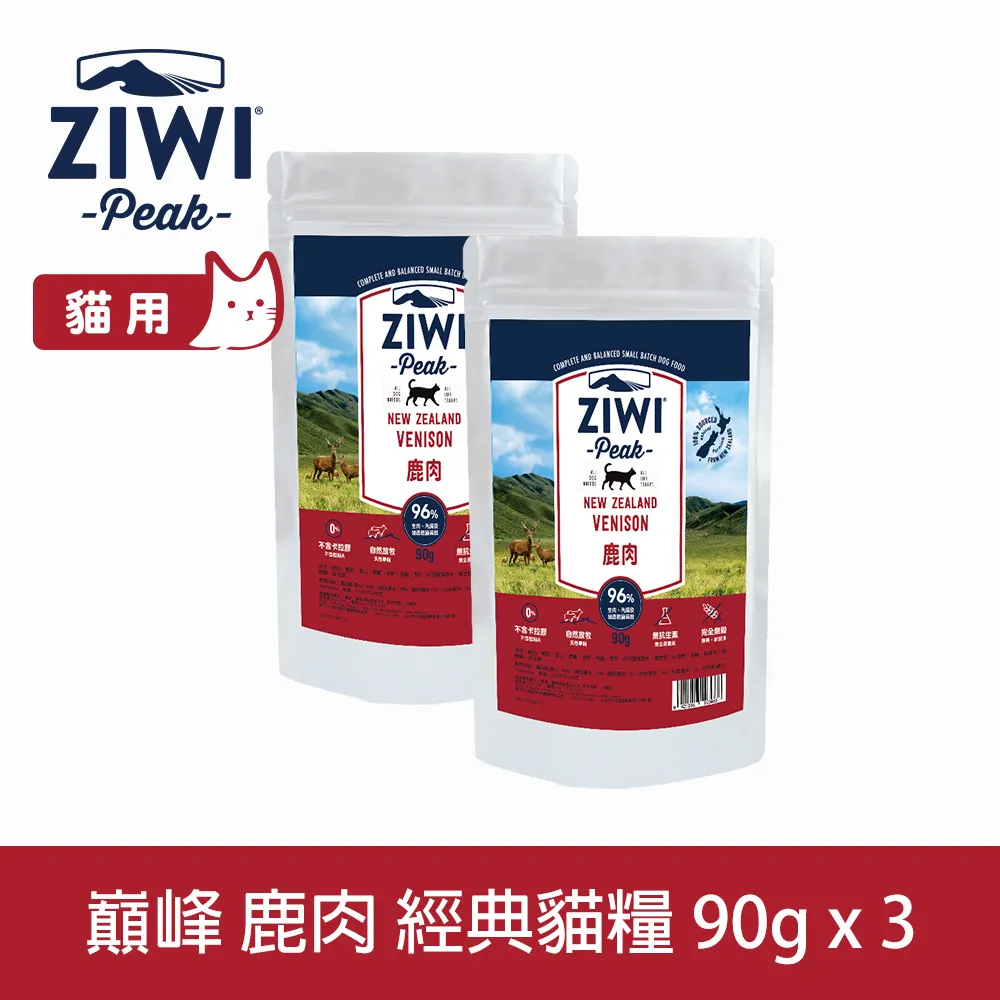 ZIWI巔峰 鹿肉 390g 經典主食狗罐 歷史價格詳細信息