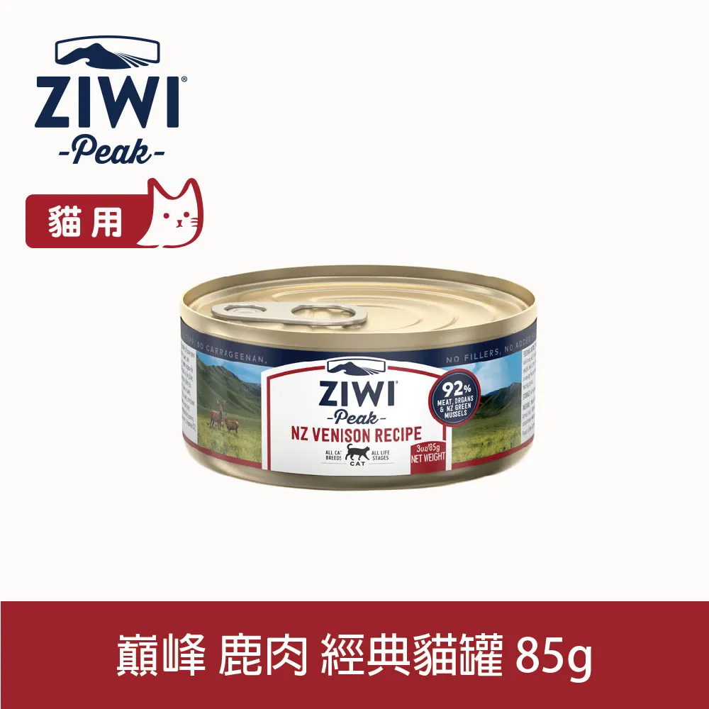 ZIWI巔峰 鹿肉 390g 經典主食狗罐 歷史價格詳細信息