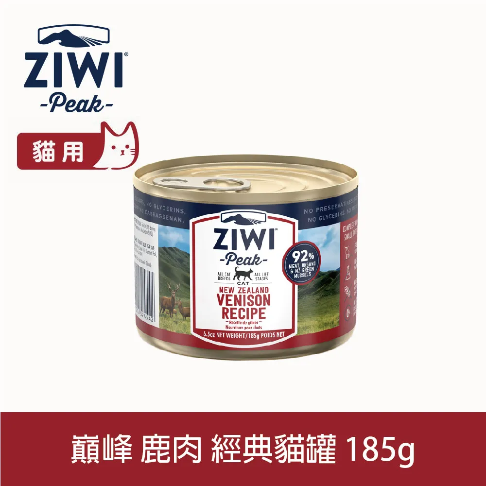 ZIWI巔峰 鹿肉 390g 經典主食狗罐 歷史價格詳細信息