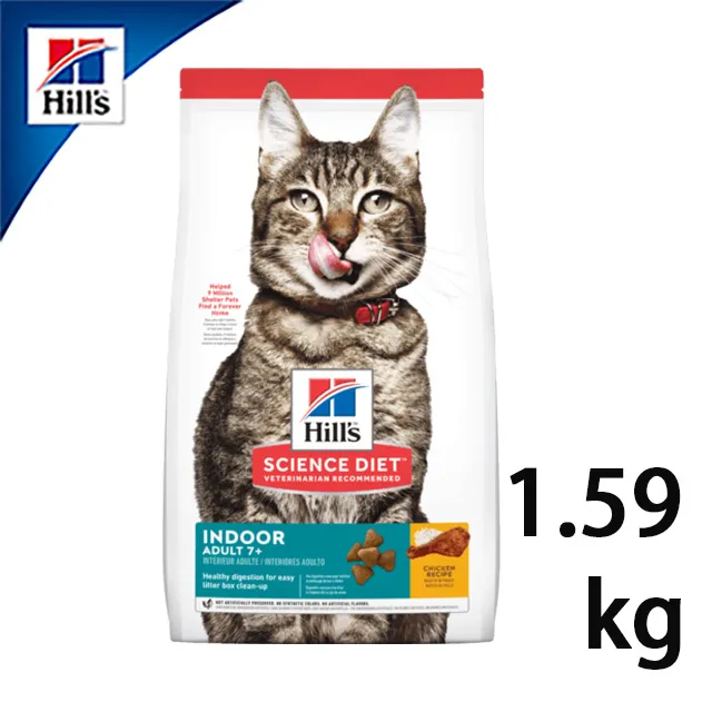 希爾思 室內成貓 7歲以上 雞肉特調食譜 1.58kg/7.03kg 現貨 蝦皮直送 歷史價格詳細信息