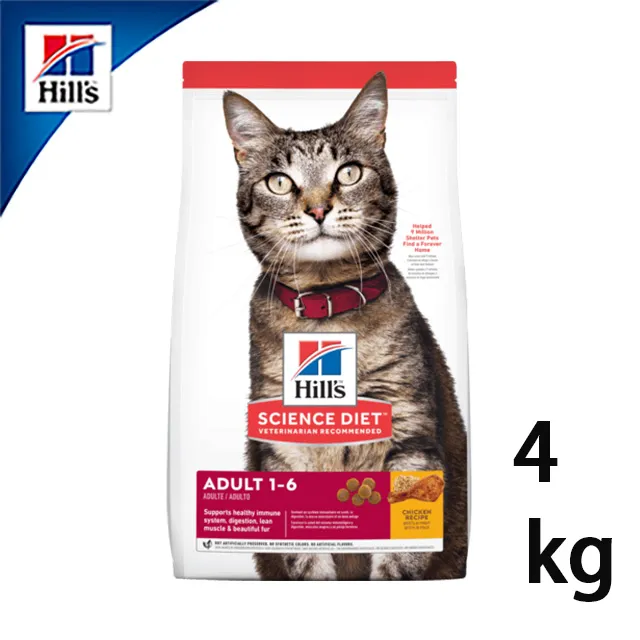 希爾思Hills 4磅(1.81kg)成犬敏感腸胃與皮膚 雞肉特調食譜10115  狗飼料 歷史價格詳細信息