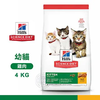 Hill's 希爾思 10308HG 幼貓 雞肉特調 4KG 寵物 貓飼料 送贈品 歷史價格詳細信息