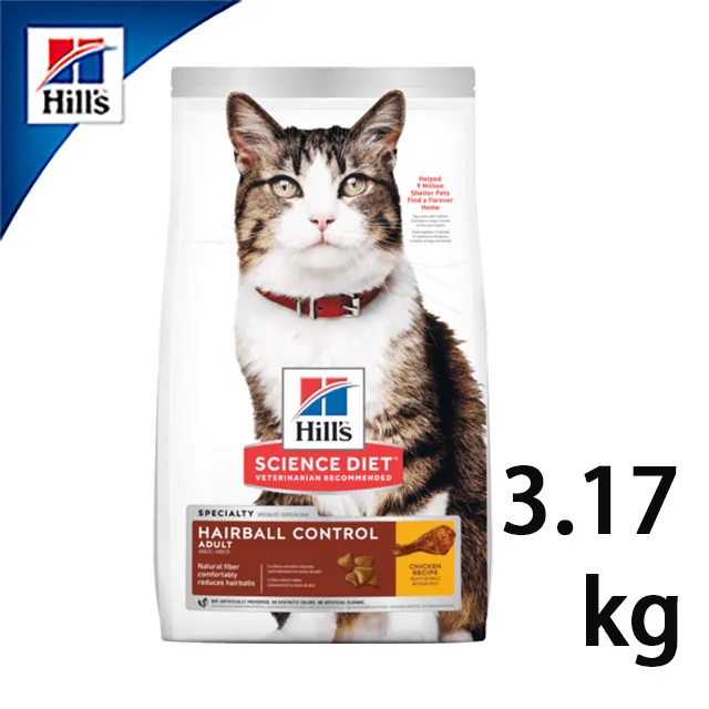 希爾思Hills 成貓抗齡配方7lb(11歲以上-高齡貓) 歷史價格詳細信息