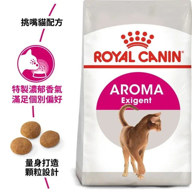 ROYAL CANIN法國皇家-挑嘴貓營養滿分配方成貓 E42 4KG 歷史價格詳細信息