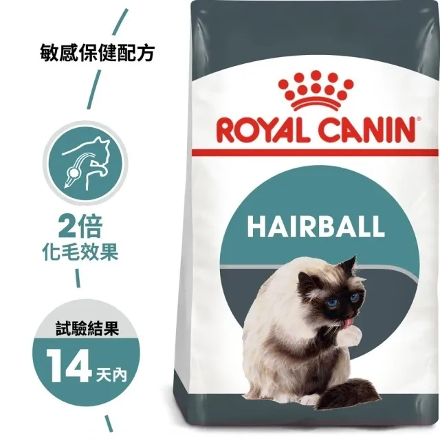 【法國皇家】加強化毛成貓IH34 2KG 歷史價格詳細信息