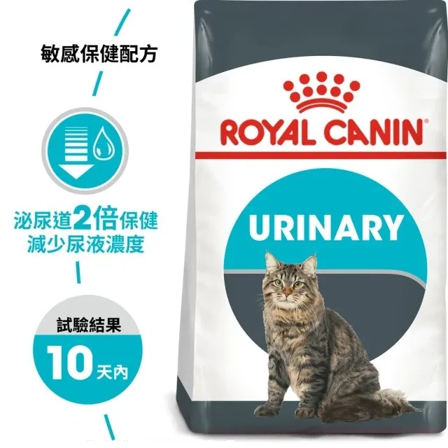 【2入組】ROYAL CANIN法國皇家-英國短毛幼貓 BSK38 2KG 歷史價格詳細信息