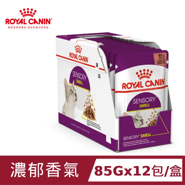 【法國皇家】皇家饗宴主食濕糧-豐富鮮味 STW 85Gx12 歷史價格詳細信息