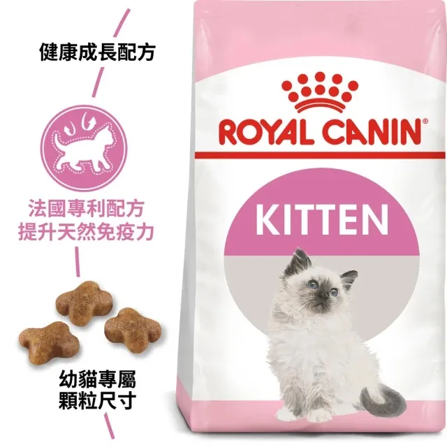 ROYAL CANIN法國皇家-幼貓 K36 4KG 歷史價格詳細信息