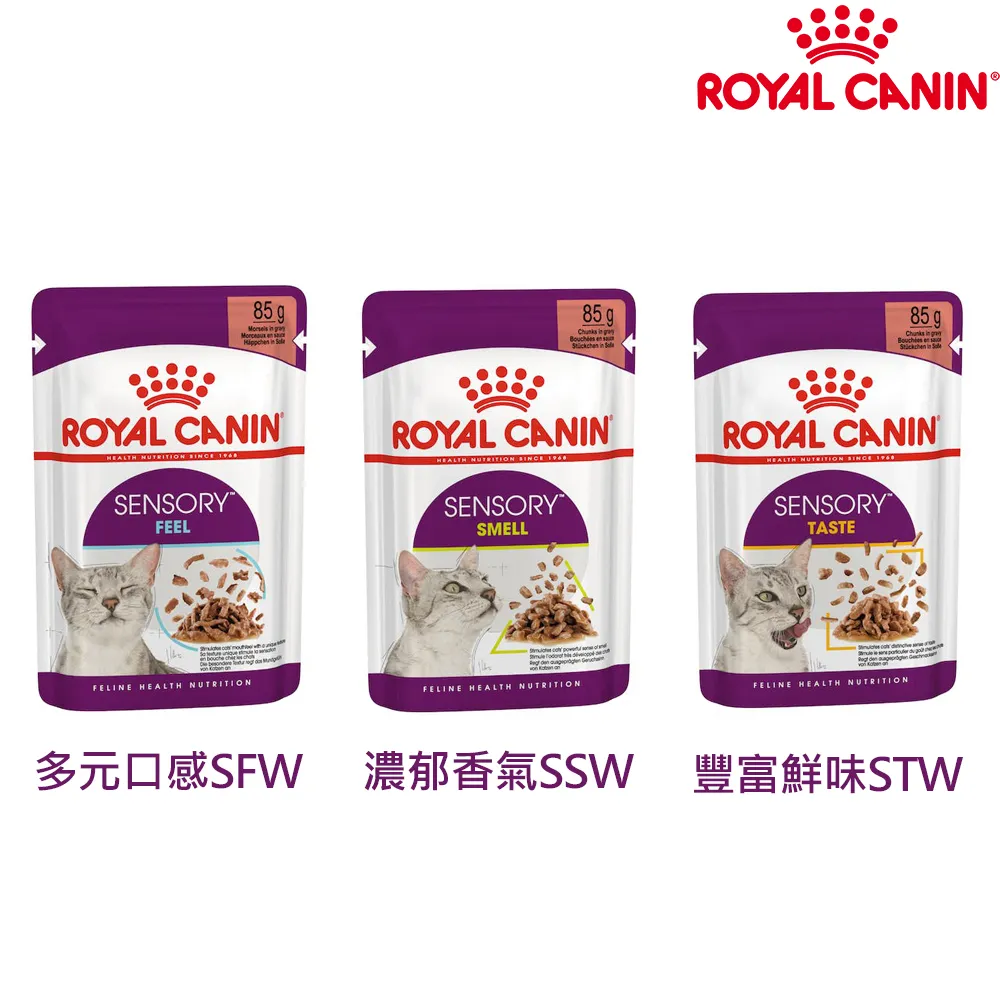 【12入組】吶一口貓鮮食餐系列 30g 歷史價格詳細信息
