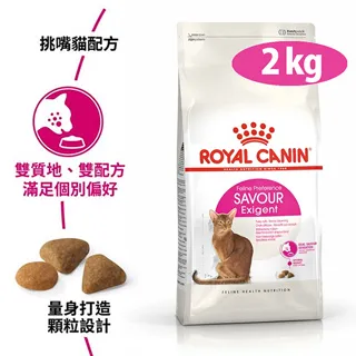 【法國皇家】E35極度挑嘴貓4kg 歷史價格詳細信息