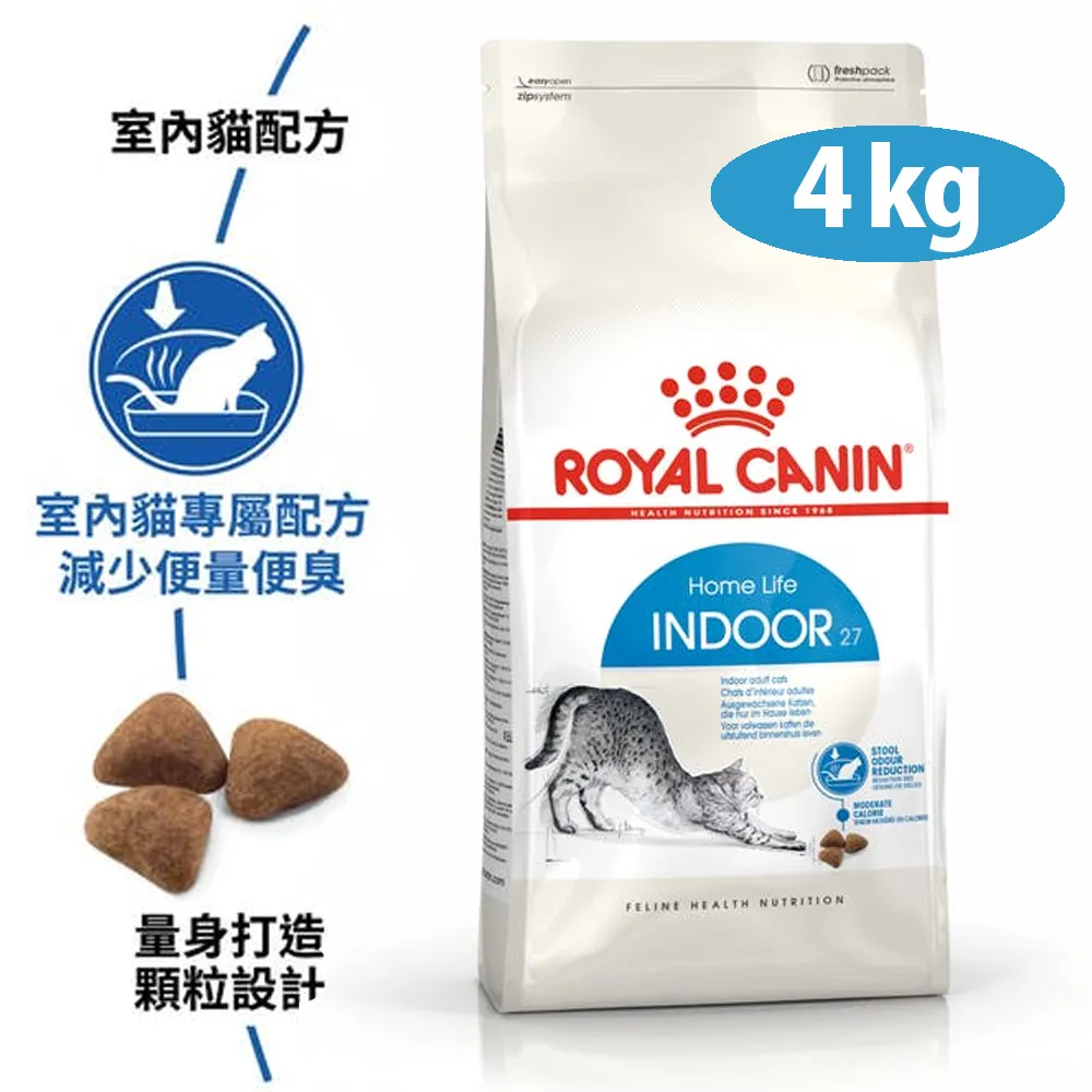 法國皇家 IN27 室內成貓 專用貓飼料-2kg/4kg/10kg『WANG』 歷史價格詳細信息