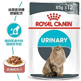 法國皇家ROYAL CANIN 貓濕糧 貓飼料 皇家/成貓/幼貓/離乳貓/母貓 【三個寶】 歷史價格詳細信息