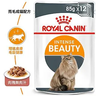【ROYAL CANIN 法國皇家】 皇家毛孩絨毯｜皇家粉絲團 寵物毛毯 120 x 80cm 歷史價格詳細信息