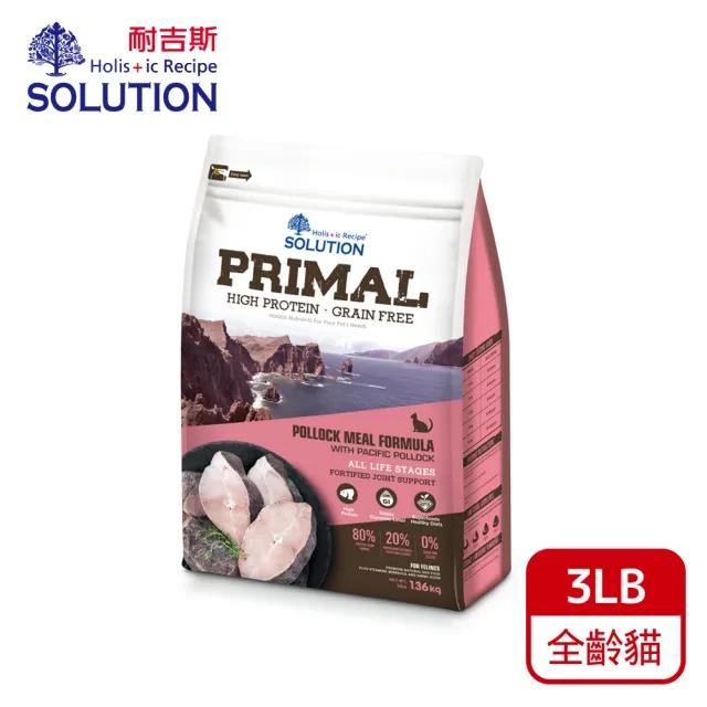 耐吉斯-源野高蛋白 全齡貓 鮭魚 3lb 歷史價格詳細信息