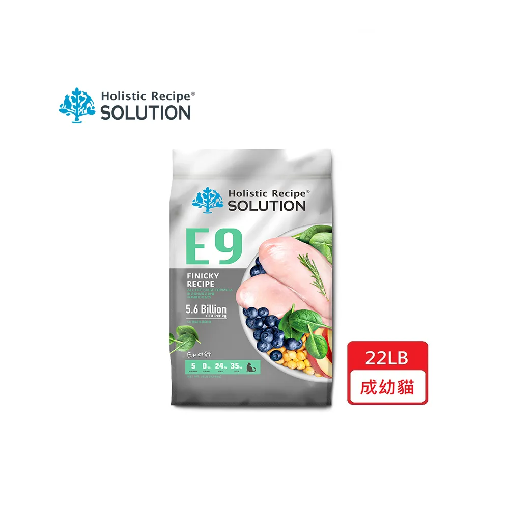 SOLUTION 耐吉斯 狗飼料 22磅【免運】狗飼料 無穀狗飼料 狗無穀飼料 狗糧 歷史價格詳細信息