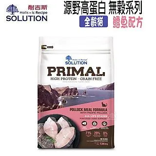 耐吉斯 源野高蛋白無穀貓配方-鱈魚 歷史價格詳細信息