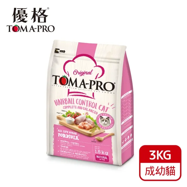 TOMA-PRO優格-成幼貓 / 室內貓 / 高齡貓 低活動量配方【雞肉+米】3kg-超取限1包 歷史價格詳細信息