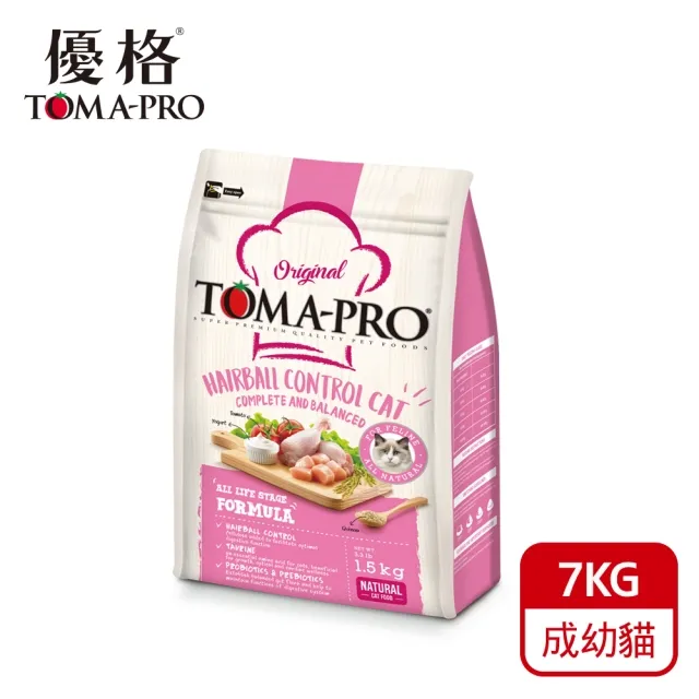 TOMA-PRO優格-成幼貓 / 室內貓 / 高齡貓 低活動量配方【雞肉+米】3kg-超取限1包 歷史價格詳細信息