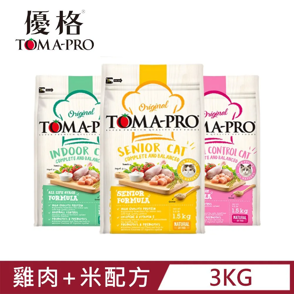 TOMA-PRO 優格 貓糧 3Kg-7Kg 經典食譜 零穀食譜 親親食譜 優格貓 歷史價格詳細信息