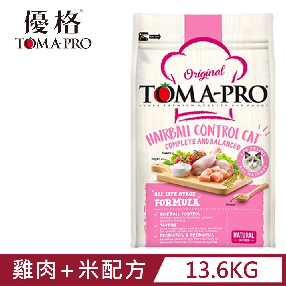 TOMA-PRO 優格 貓糧 3Kg-7Kg 經典食譜 零穀食譜 親親食譜 優格貓 歷史價格詳細信息