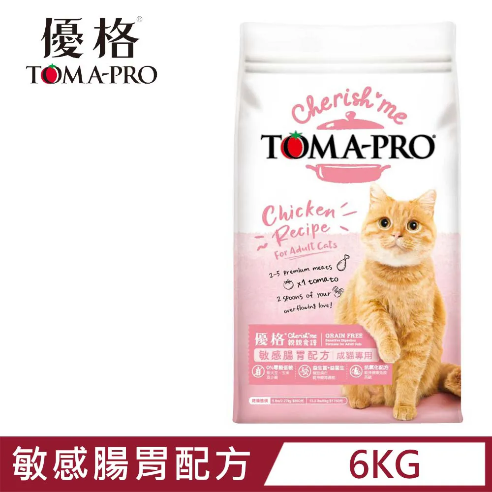 TOMA-PRO 優格 - 親親食譜系列 - 成貓腸胃敏感【貓殿】5LB/13.2LB 歷史價格詳細信息
