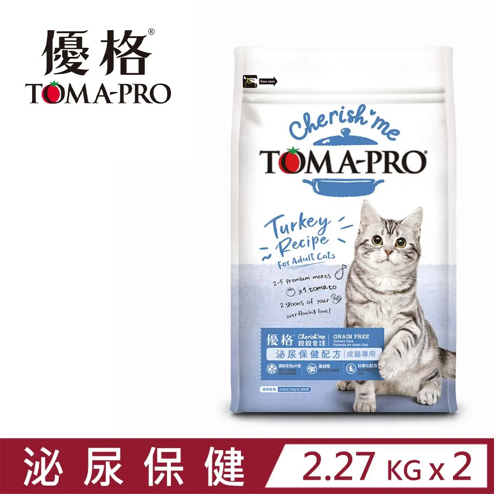 TOMA-PRO優格親親食譜 成貓泌尿保健配方 5磅 / 13.2磅(6kg) 歷史價格詳細信息