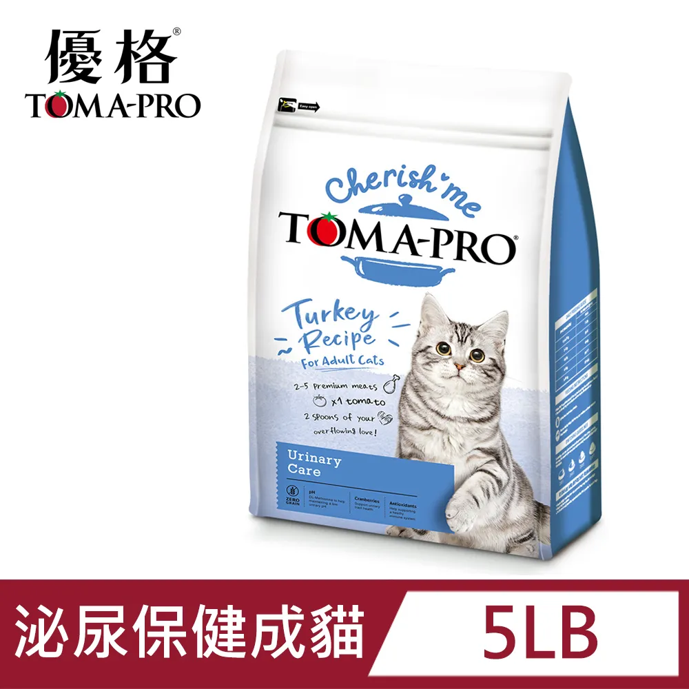 格外親成人拉拉褲男女老年人用內褲式紙尿褲多規格一次性尿不溼 歷史價格詳細信息