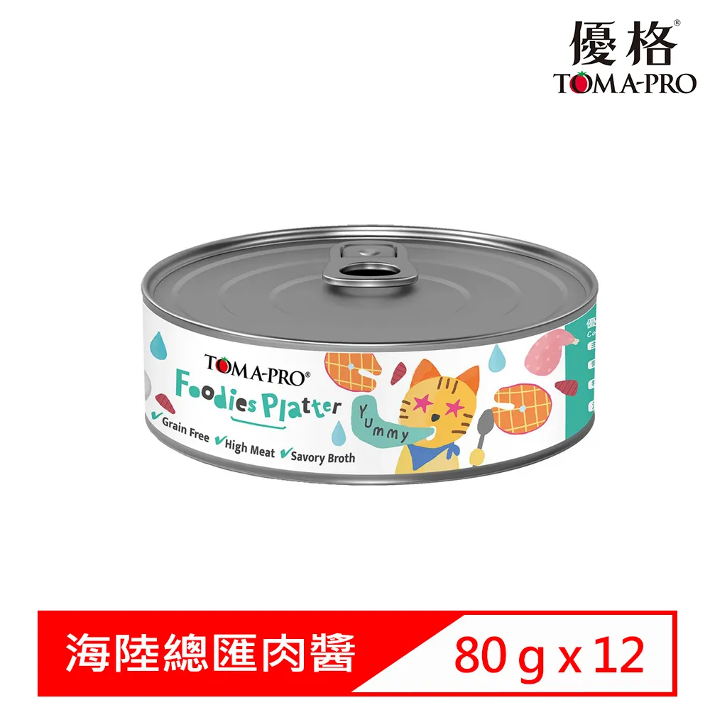 【12入組】吶一口貓鮮食餐系列 30g 歷史價格詳細信息