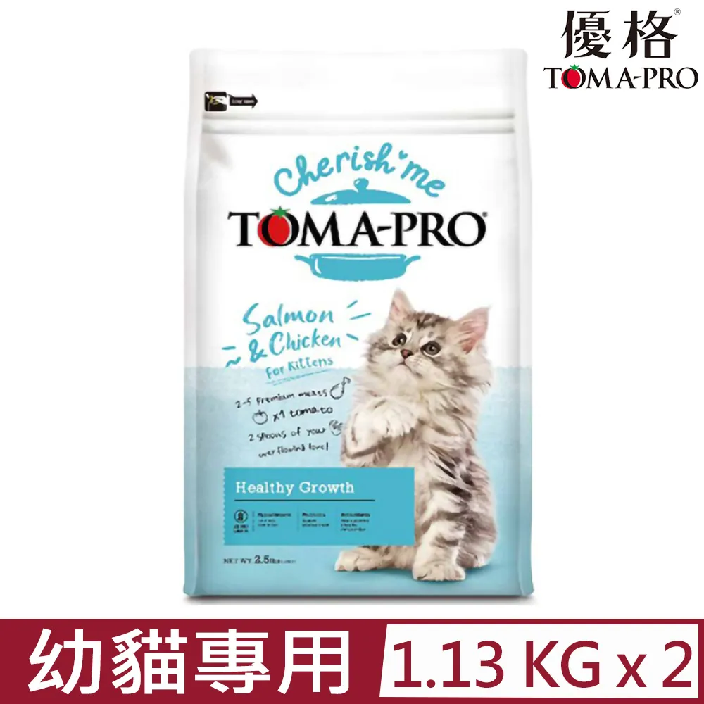 TOMA-PRO優格親親食譜 成貓泌尿保健配方 5磅 / 13.2磅(6kg) 歷史價格詳細信息