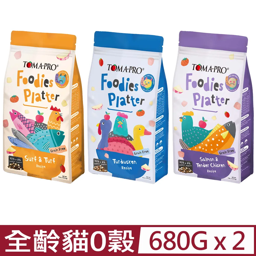 1.5 lbs Jewelry Lot of Earrings Necklace Watches Pins &amp; Brooches 歷史價格詳細信息