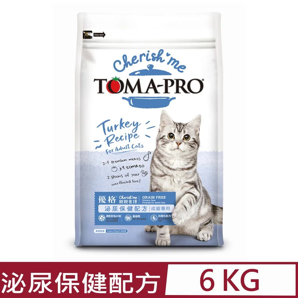 TOMA-PRO優格親親食譜 成貓泌尿保健配方 5磅 / 13.2磅(6kg) 歷史價格詳細信息
