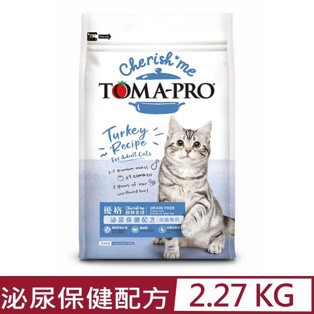 TOMA-PRO優格親親食譜 成貓泌尿保健配方 5磅 / 13.2磅(6kg) 歷史價格詳細信息