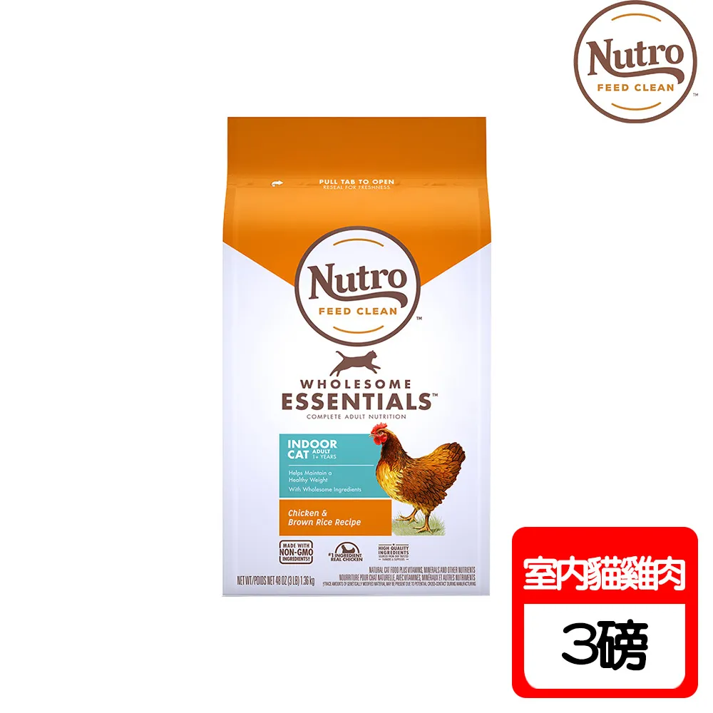 Nutro 美士 全護營養 12磅 13磅 30磅 幼犬 成犬 小顆粒 高齡犬 大型成犬 小型犬 狗飼料 歷史價格詳細信息