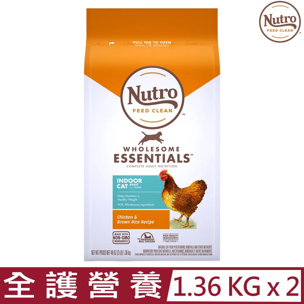 【2入組】美國PetNaturals寶天然-健康嚼錠-免疫好好貓嚼錠 60粒3.17oz(90g) 歷史價格詳細信息
