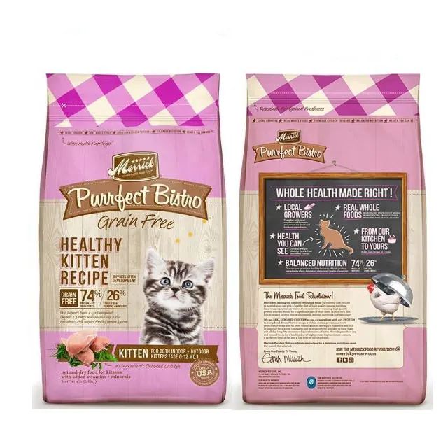 2包組【Altimate Pet】粉安心◤抗菌尿墊-3種規格 歷史價格詳細信息