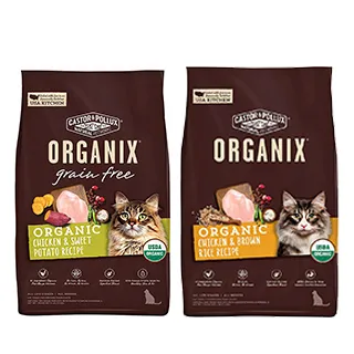 ORGANIX歐奇斯 95%有機無榖成貓3磅 歷史價格詳細信息