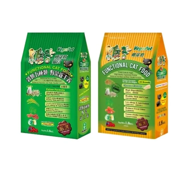 《VegePet 維吉》維吉機能性狗食 起司薑黃 褐藻葡聚醣 狗飼料 全齡犬【培菓寵物】 歷史價格詳細信息