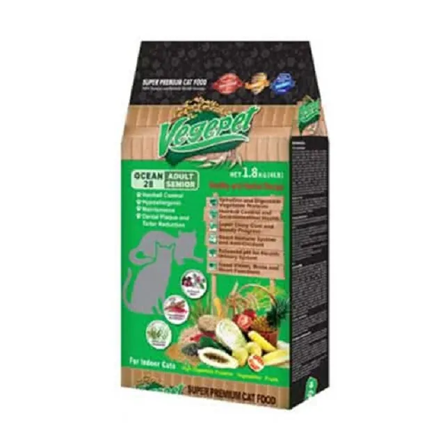 《VegePet 維吉》VP專業級化毛貓素食 貓飼料 1.8kg 6.8kg【培菓寵物】 歷史價格詳細信息