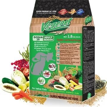 【VP專業級蔬食狗食】 成犬用 2kg (全犬種 及過敏體質成犬) 歷史價格詳細信息