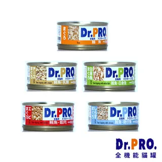 日本 Dr.PRO 美姿帶 挺胸神器 S/M/L/LL碼/兒童用 膚色/黑色 多款供選 男女適用【美麗密碼】超取 自取 歷史價格詳細信息