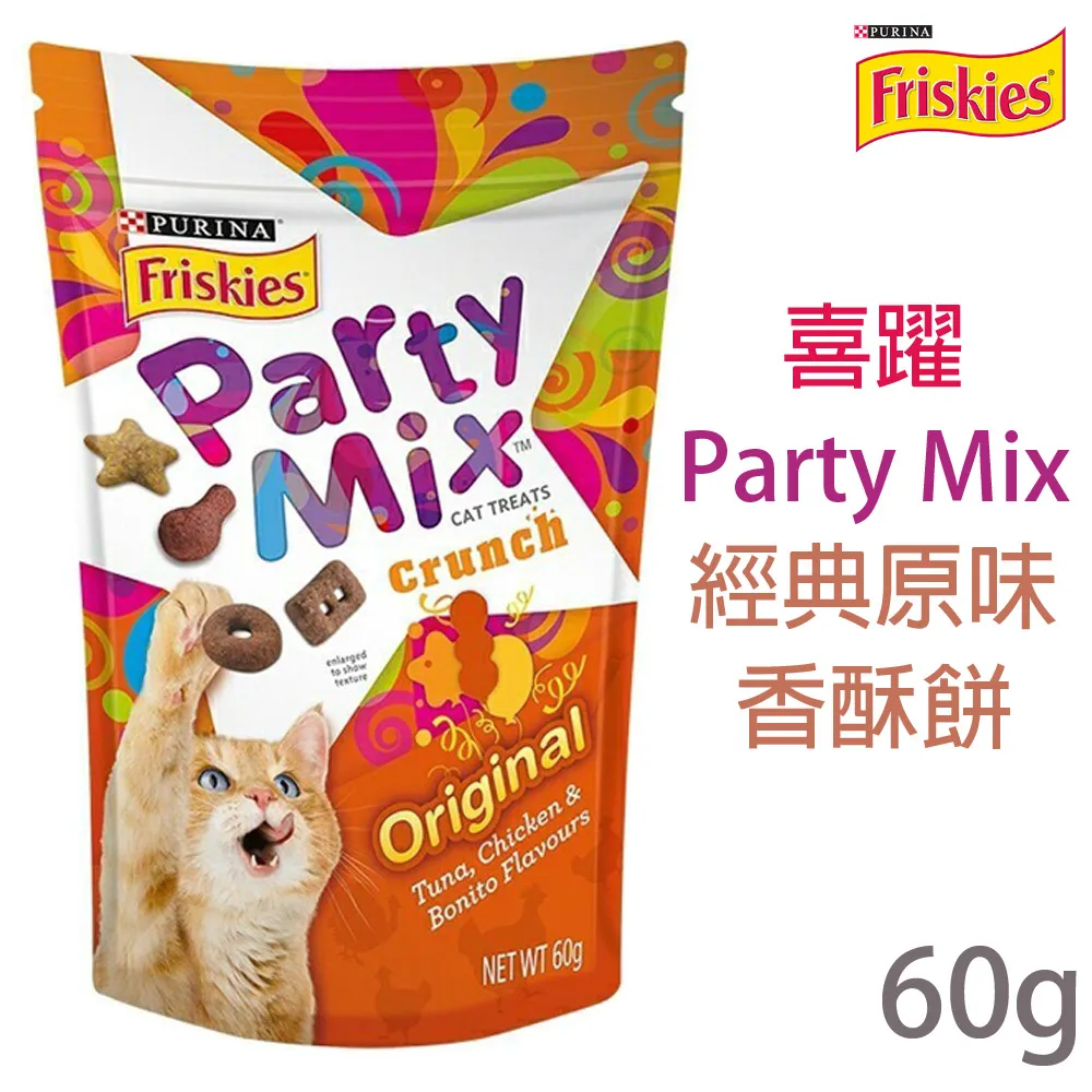 【Friskies喜躍】Party Mix香酥餅-60克X12包 歷史價格詳細信息