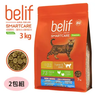 比利夫 貓飼料 Belif 雞肉火雞肉 成貓配方18kg(無法超取) 歷史價格詳細信息