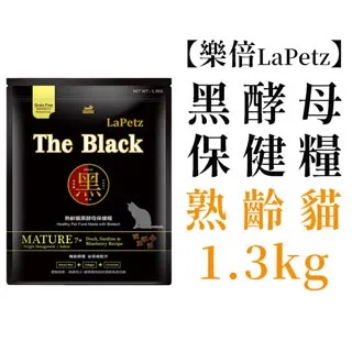 樂倍貓飼料 黑酵母低穀保健糧挑嘴貓4.5kg皮毛配方【免運】 歷史價格詳細信息
