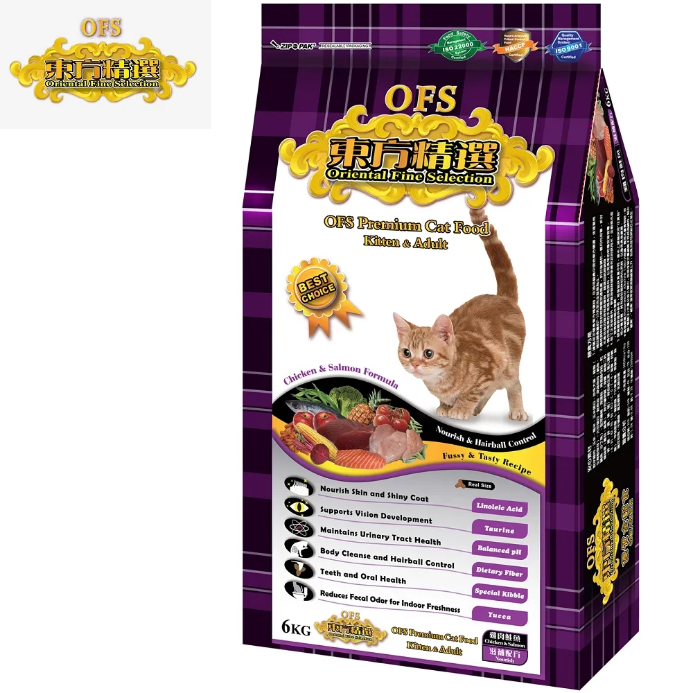 OFS東方精選優質全貓食-雞肉鮭魚滋補配方 12KG 歷史價格詳細信息