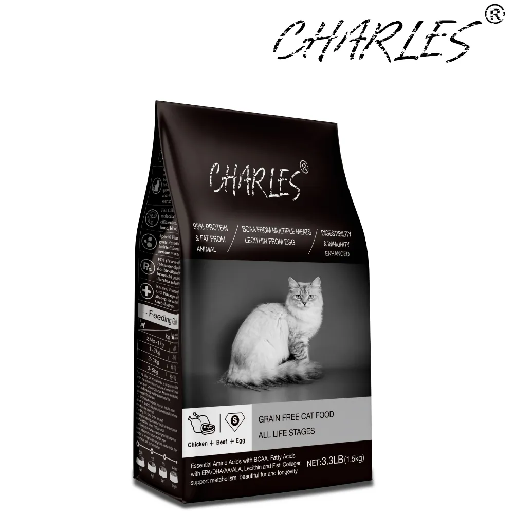 【CHARLES】查爾斯無穀貓糧 5kg 幼母貓 (深海鮮魚+雙鮮凍乾) 歷史價格詳細信息