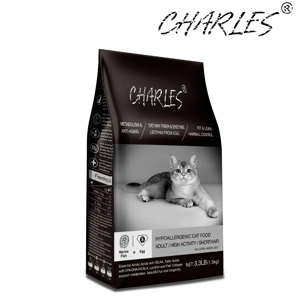 【CHARLES】查爾斯低敏貓糧 1.5kg 活力成貓-能量貓 (鮭魚+雙鮮凍乾) 歷史價格詳細信息