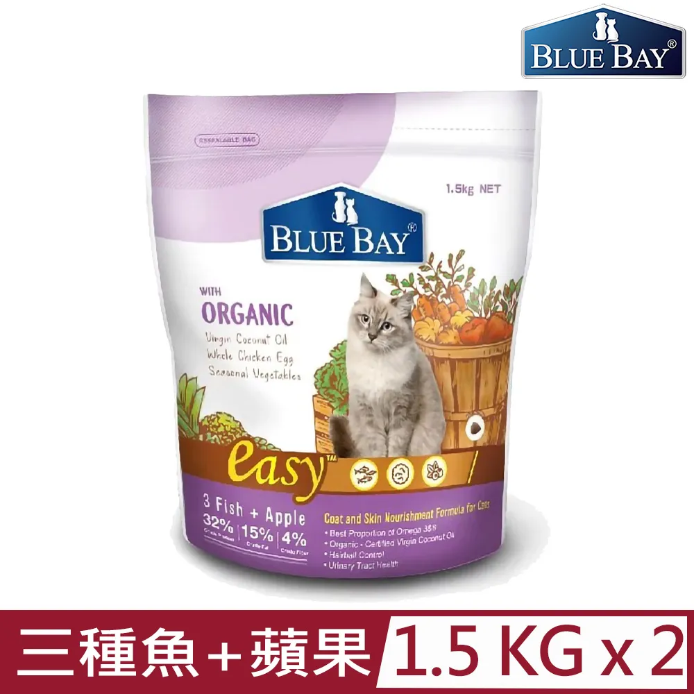 【倍力】Blue Bay 護貓胺 100g 貓咪必備營養補給【馬吉家族】 歷史價格詳細信息