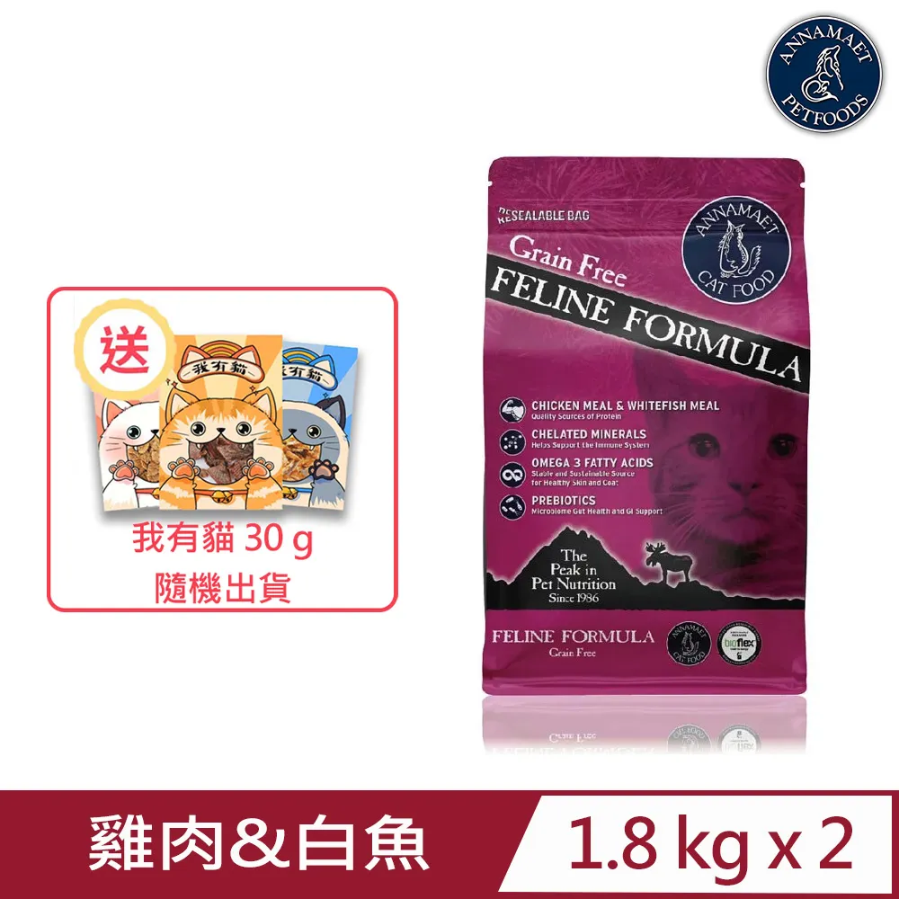 美國 Annamaet 安娜美廚 貓 [自然配方] 雞肉+糙米 4LB 歷史價格詳細信息